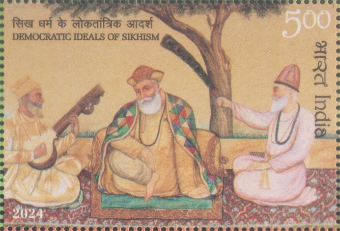 Guru Nanak