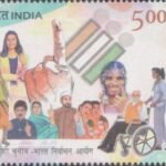 भारत निर्वाचन आयोग