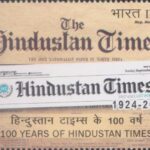 The Hindustan Times