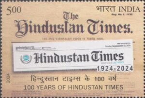 The Hindustan Times