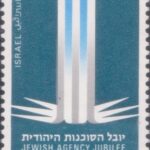 Jewish Agency for Palestine