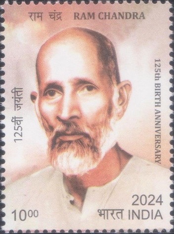  Shri Ram Chandra