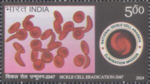 National Sickle Cell Anaemia Elimination Mission