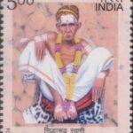 Siddharoodha Bharati