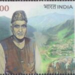 Choudhary Wazir Mohd Hakla Poonchi