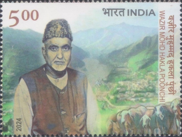 Wazir Mohammad Hakla Poonchi