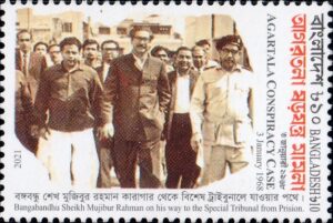 Bangabandhu Sheikh Mujibur Rahman