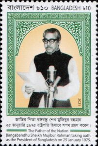 Bangabandhu Sheikh Mujibur Rahman