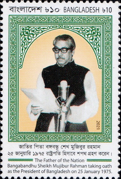  Bangabandhu as President of Bangladesh