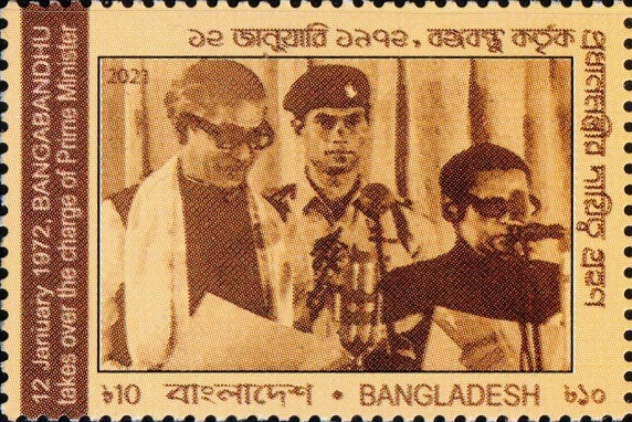  Bangabandhu as Prime Minister of Bangladesh