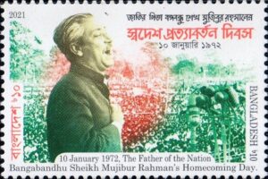 Sheikh Mujibur Rahman