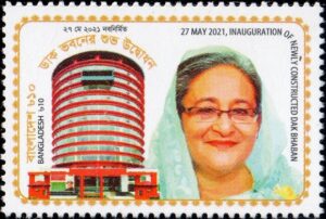 Sheikh Hasina