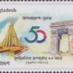 Bangladesh–France relations
