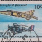 IAF