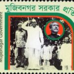 মুজিবনগর সরকার