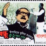 Sheikh Mujibur Rahman