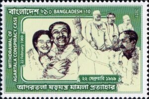 Bangabandhu Sheikh Mujibur Rahman