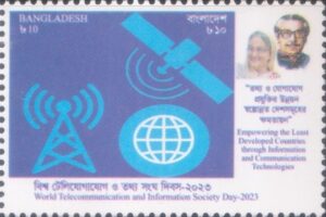 Bangabandhu Satellite