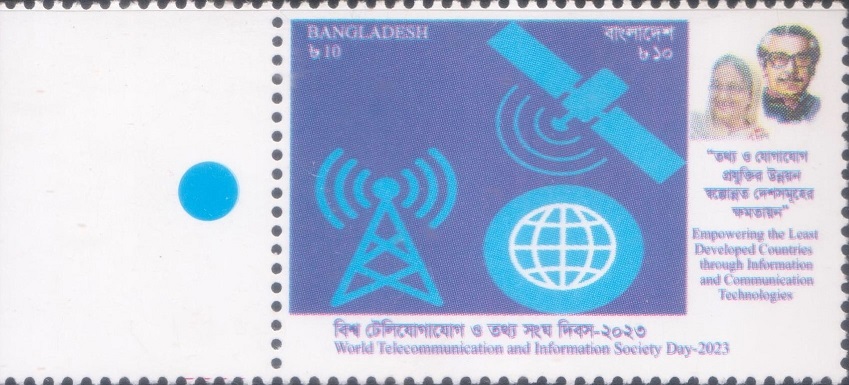 Bangabandhu Satellite