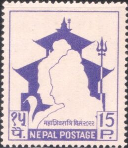 महाशिवरात्रि