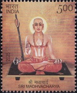 Sri Madhwacharya