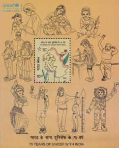 United Nations Children's Fund