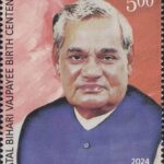 अटल बिहारी वाजपेयी