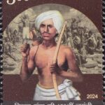 बिरसा मुंडा