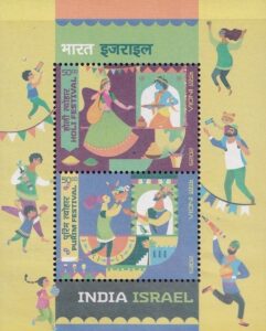 Holi and Purim Festival