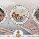 Maha Kumbha Mela 2025