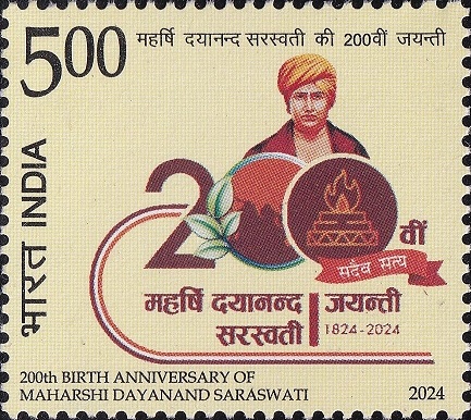  Dayanand Saraswati 2024