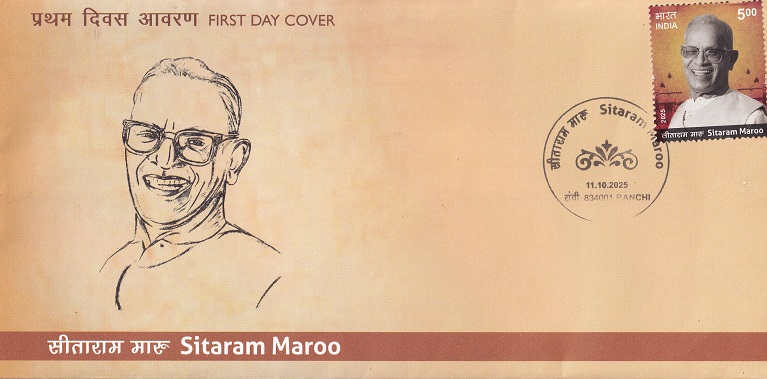 Man behind First RSS Shakha of Jharkhand