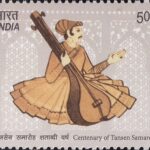 Tansen Sangeet Samaroh