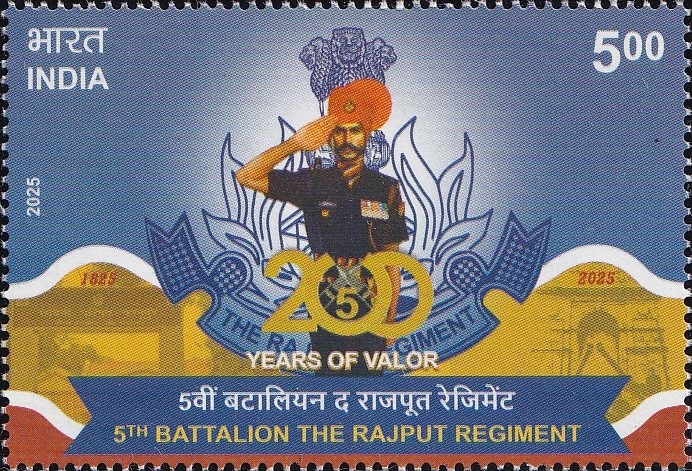 5th Battalion The Rajput Regiment