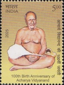 Acharya Shri Vidyanand Ji Maharaj