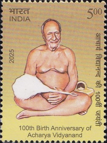 Acharya Vidyanand