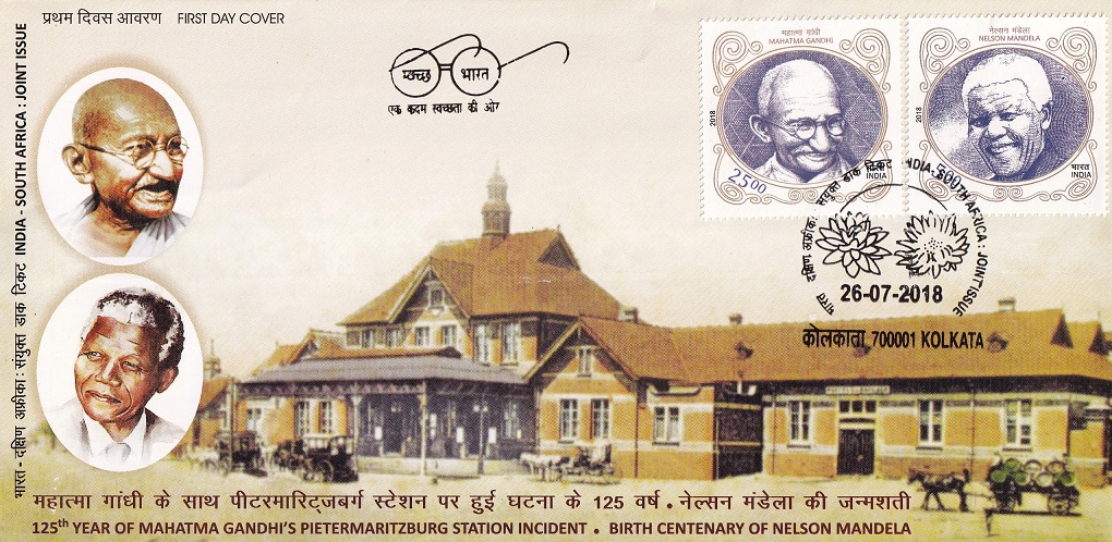 Pietermaritzburg Railway Station in South Africa