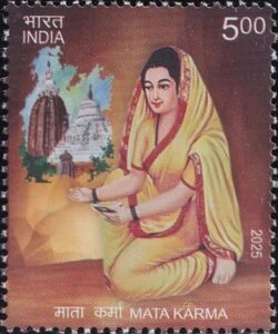 भक्त माता कर्मा