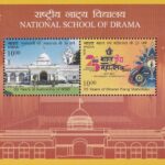 NSD : Bharat Rang Mahotsav