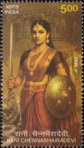 Pepper Queen Chennabhairadevi