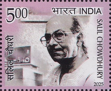 Salil Chowdhury 2025