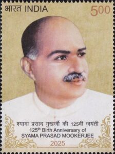 Dr. Shyama Prasad Mookerjee