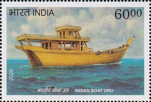 Indian Maritime Heritage