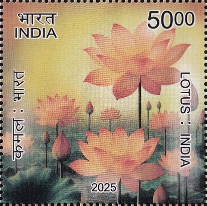 National Flower of India