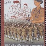 Military Nursing Service Indian Army