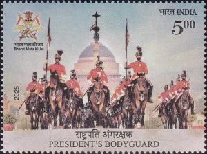 PBG President's Bodyguard