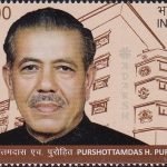 पुरुषोत्तम दास पुरोहित
