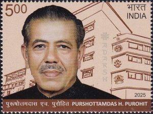 पुरुषोत्तम दास पुरोहित