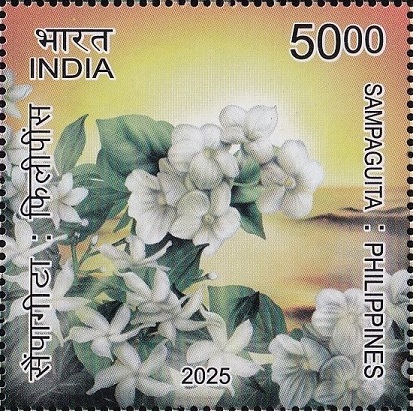 National Flower of Philippines