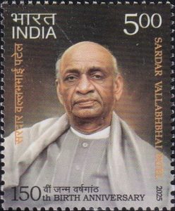 सरदार वल्लभ भाई पटेल